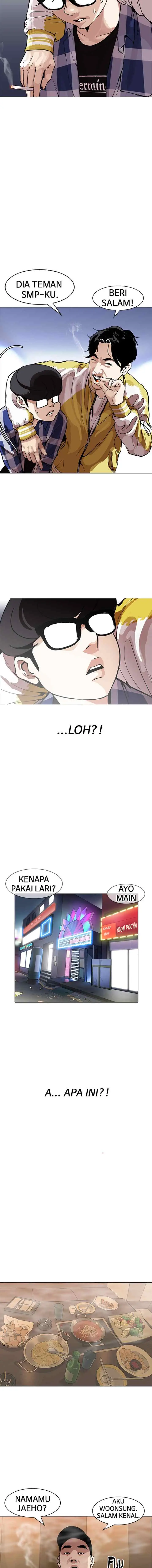 Lookism chapter 163 halaman 13