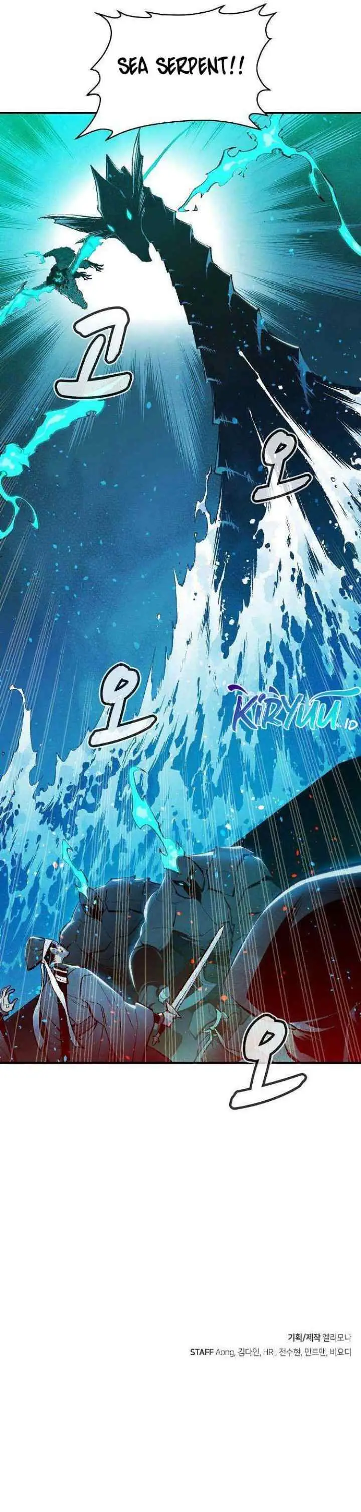 Alone Necromancer chapter 89 halaman 17