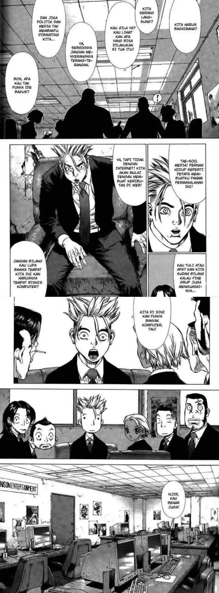 Sun-ken Rock chapter 28 halaman 5