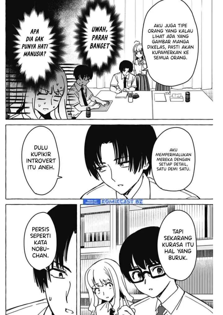 Dioti Manual: Kamisama-tachi no Renai Daikou chapter 27 halaman 13