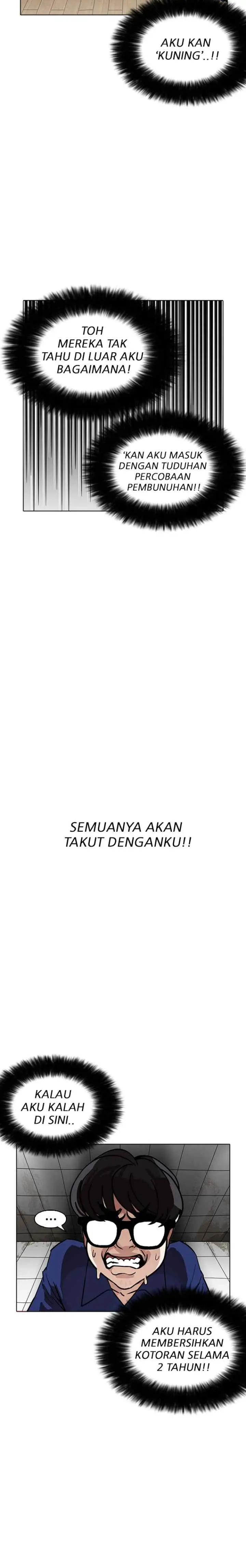 Lookism chapter 180 halaman 16
