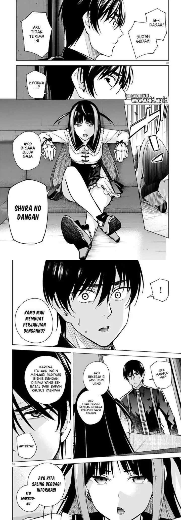 Honey Trap Sharehouse chapter 12 halaman 17