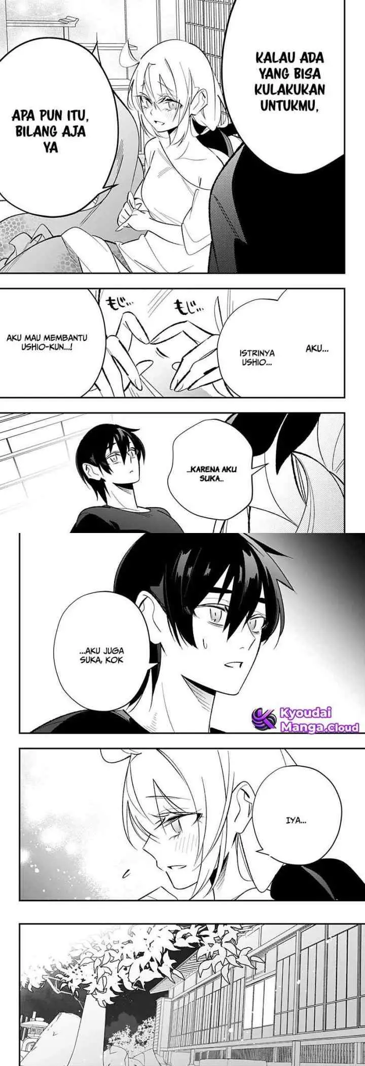 Ai to Ningyo Hime chapter 5 halaman 4