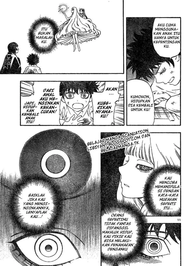 Kekkaishi Ayakashi Hojinden chapter 338 halaman 12
