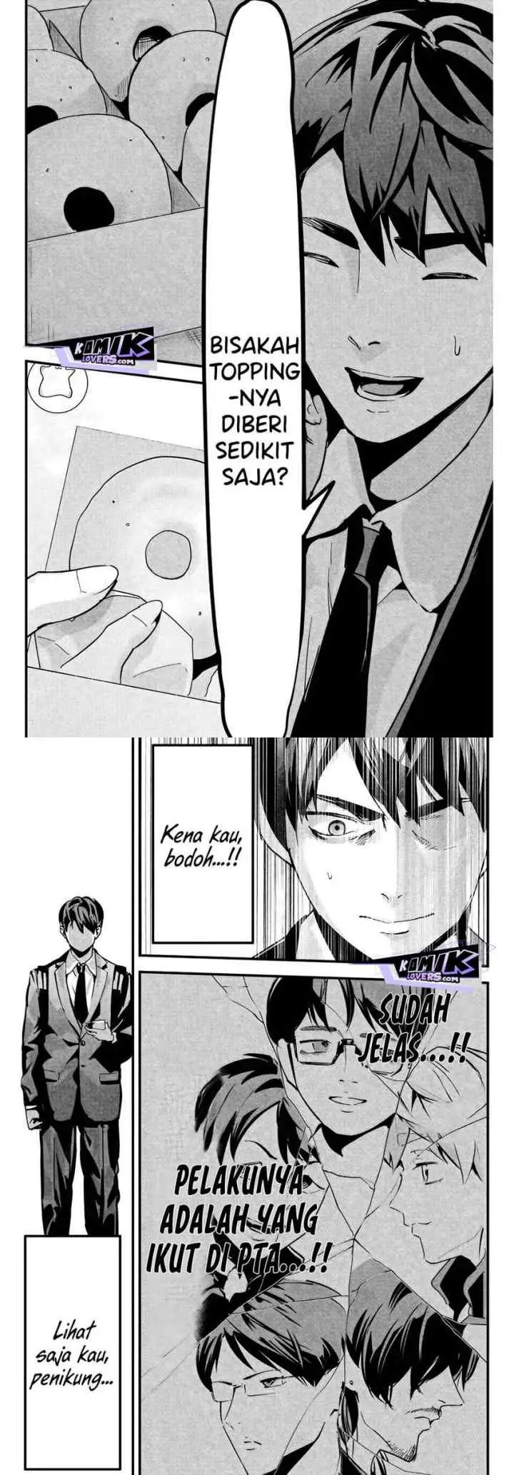 Aisai no Ura Aka chapter 1 halaman 19