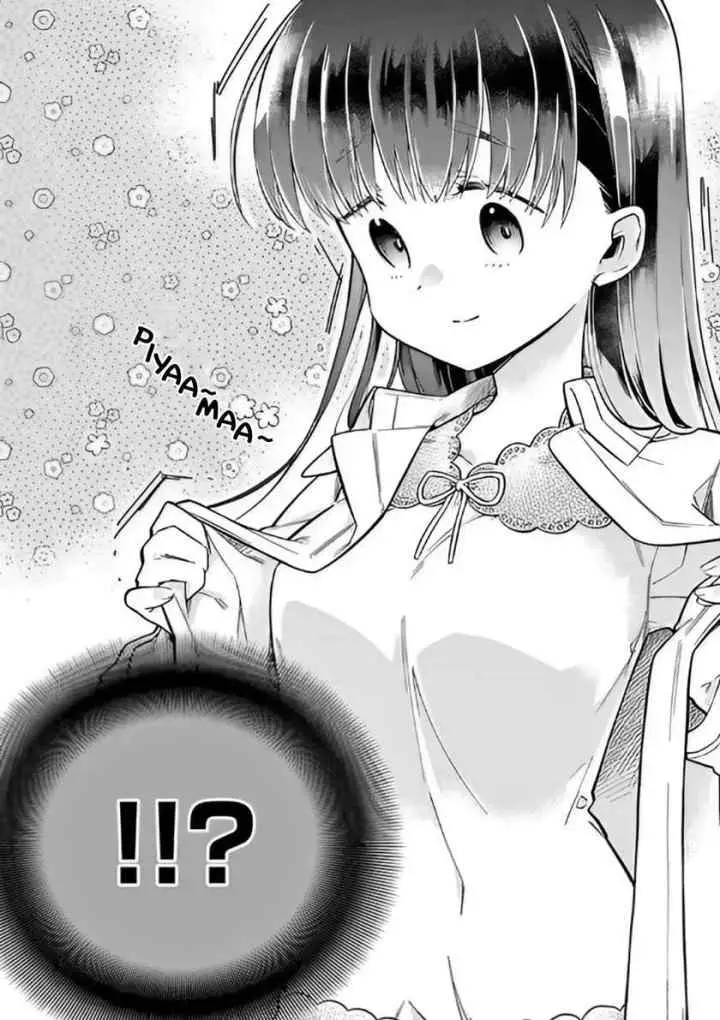 Hiiragi-san is A Little Careless chapter 1 halaman 4