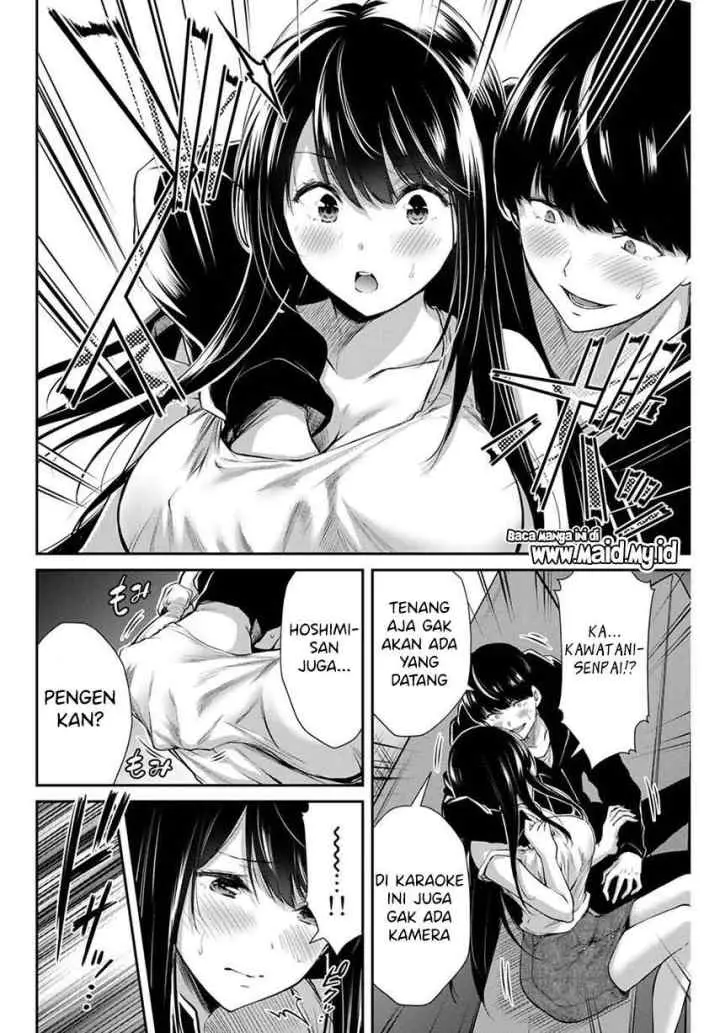 Guilty Circle chapter 7 halaman 14