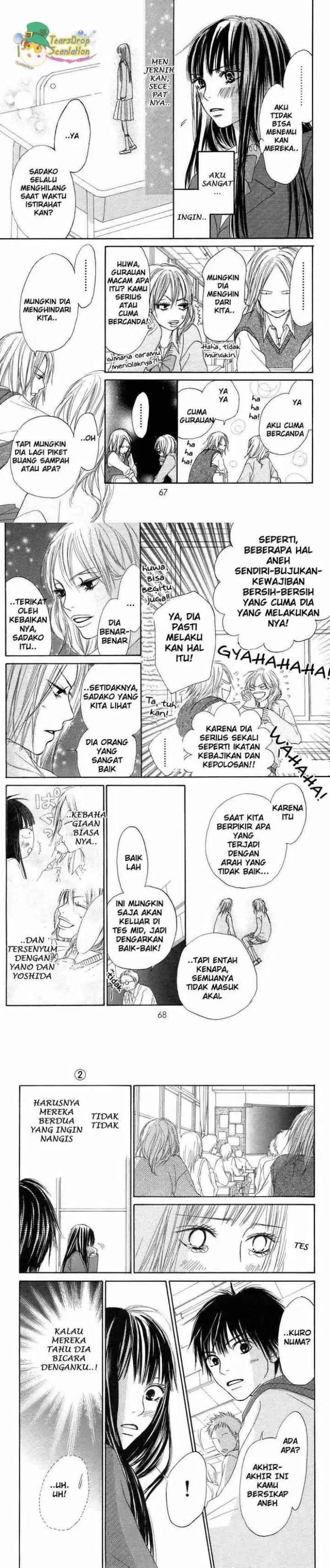 Kimi ni Todoke chapter 5 halaman 7