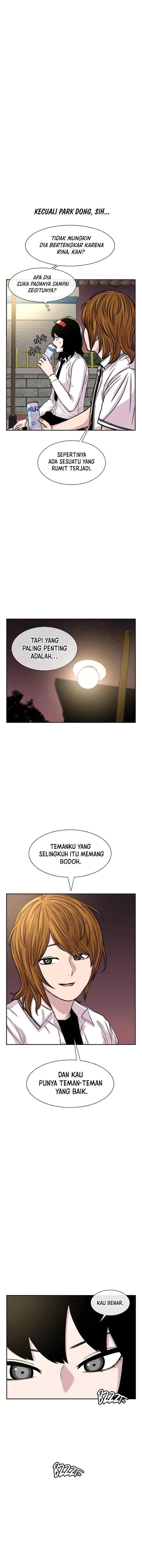 Ginseng Star Shop chapter 96 halaman 5