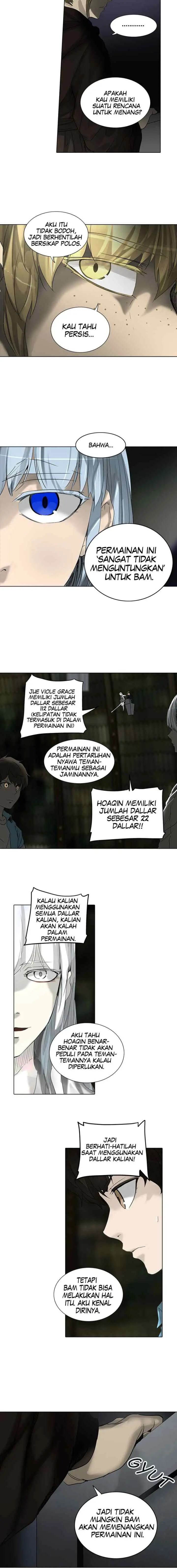 Tower of God chapter 267 halaman 12