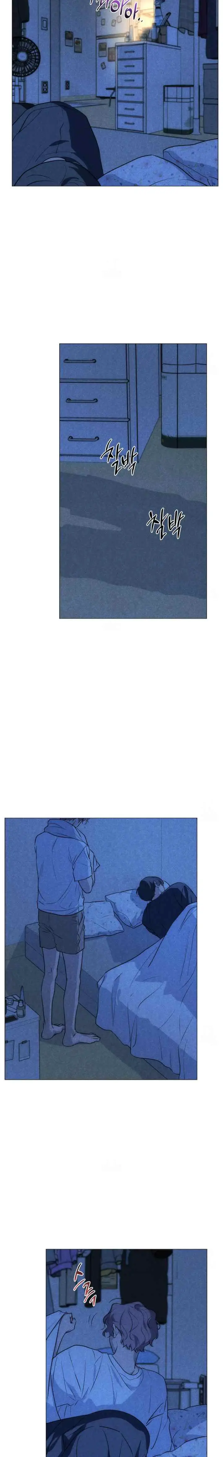 Spinach Bouquet chapter 126 halaman 6