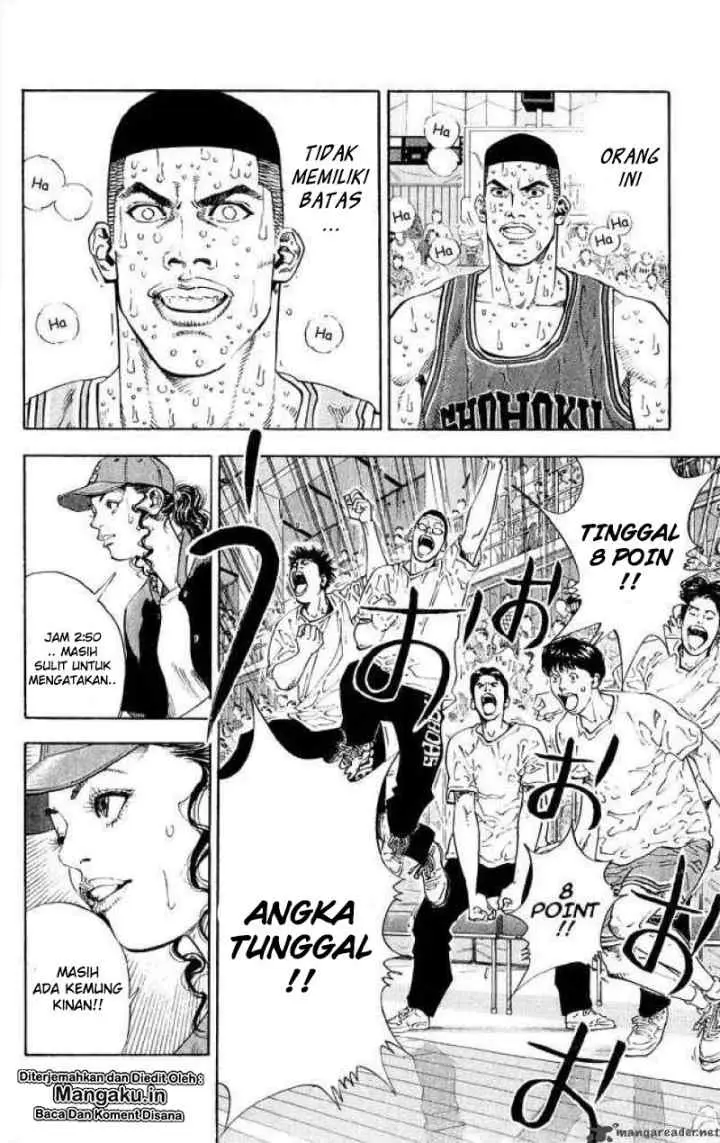 Slam Dunk chapter 263 halaman 4