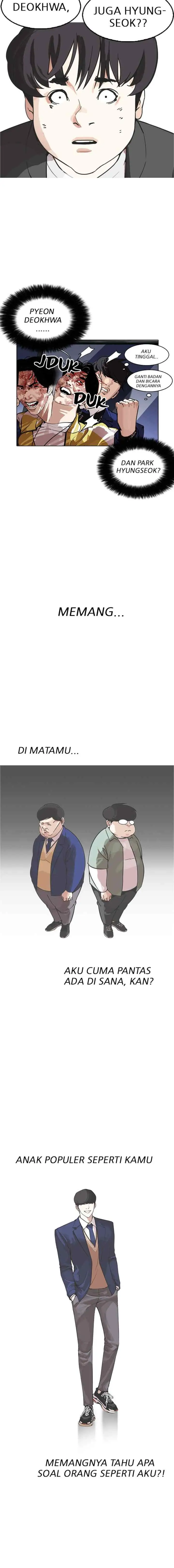 Lookism chapter 171 halaman 18