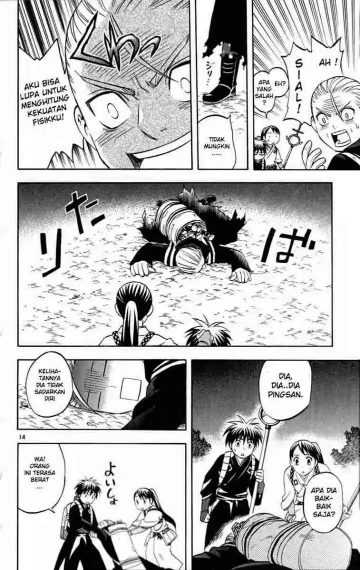 Kekkaishi Ayakashi Hojinden chapter 124 halaman 13