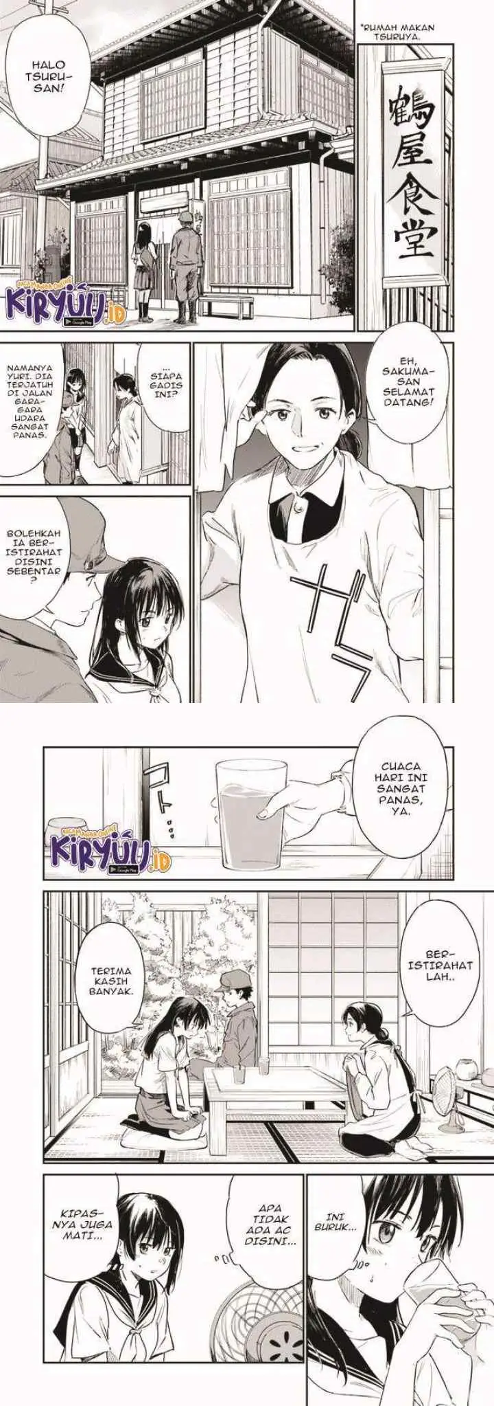 Ano Hana ga Saku Oka de, Kimi to Mata Deaetara chapter 1.2 halaman 9