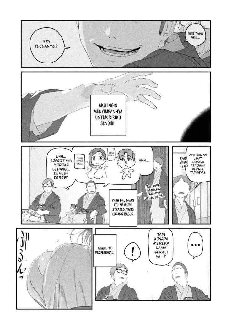 Getsuyoubi no Tawawa (Serialization) chapter 118 halaman 10