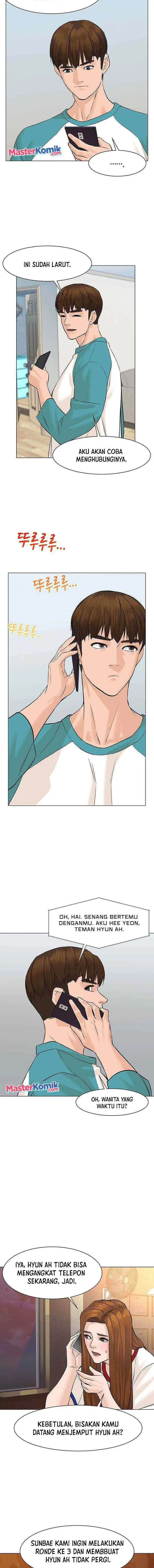 From the Grave and Back chapter 43 halaman 16
