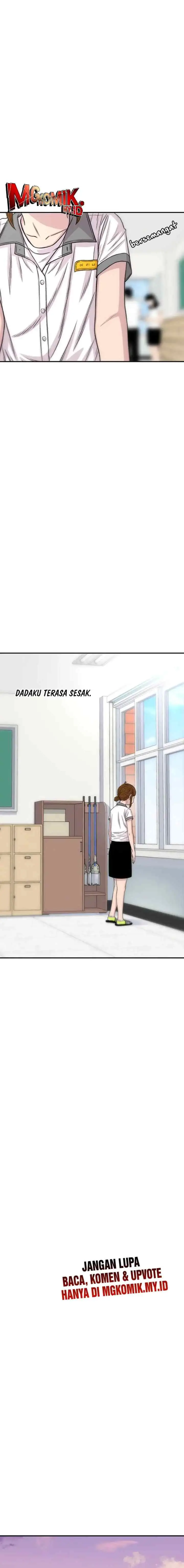 Ginseng Star Shop chapter 210 halaman 12