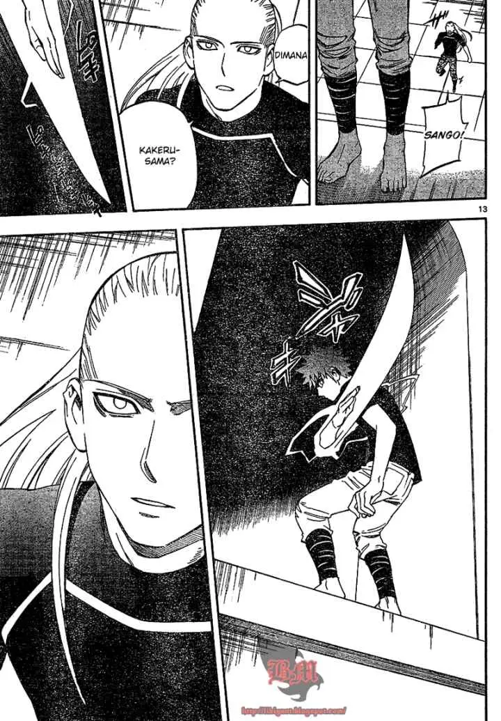 Kekkaishi Ayakashi Hojinden chapter 333 halaman 14