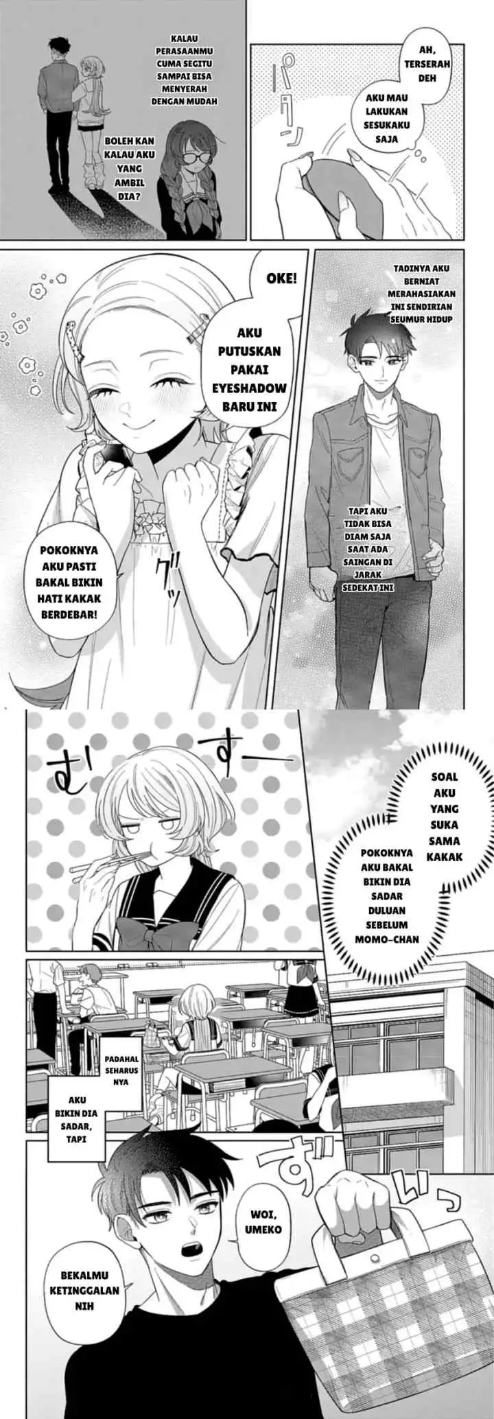 Ani ni Koisuru Watashitachi chapter 7 halaman 4