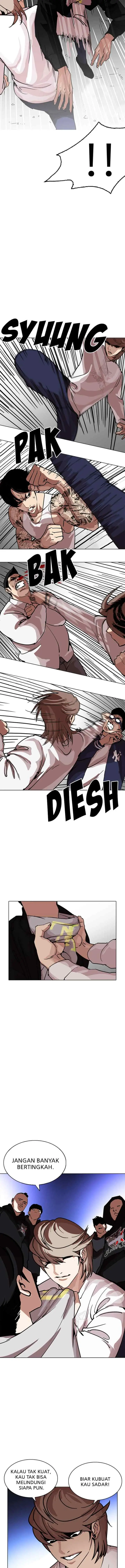 Lookism chapter 209 halaman 17