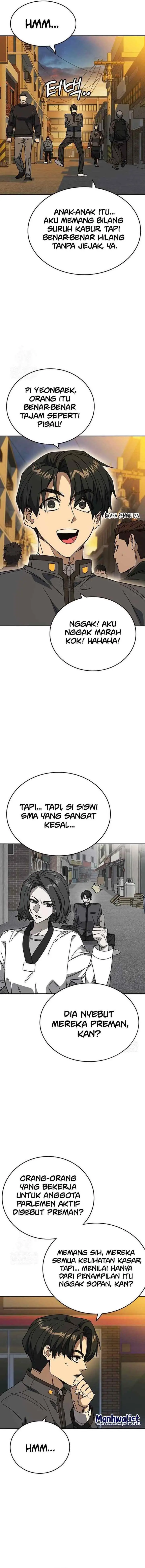 Kenkyu Gurupu chapter 309 halaman 13