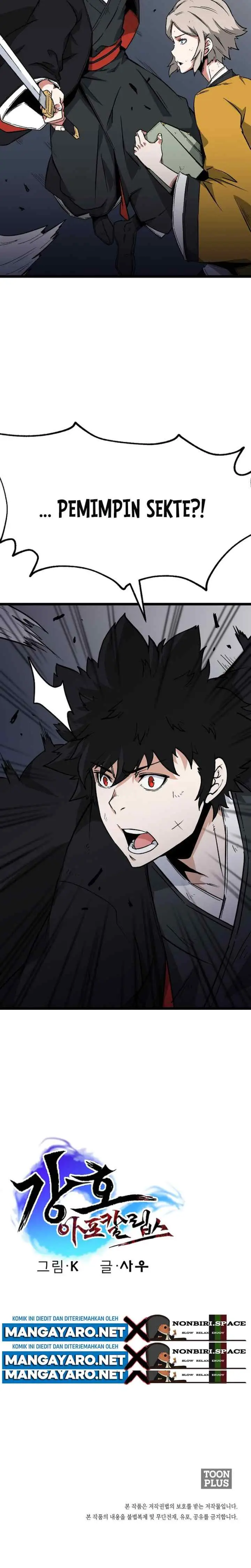 Gangho Apocalypse chapter 6 halaman 14