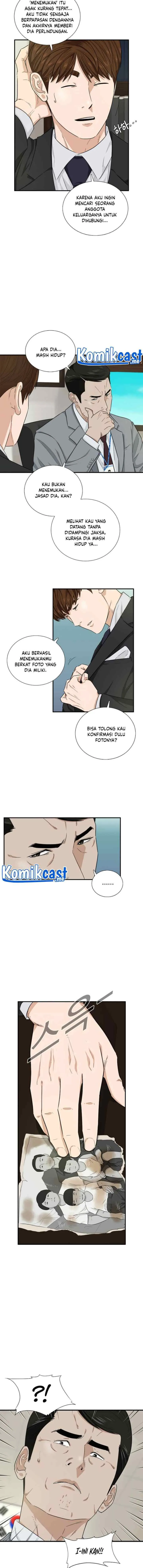 This is the Law chapter 52 halaman 5