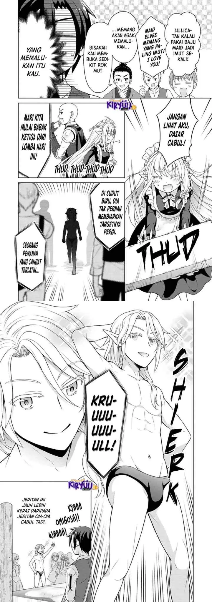 Cheat Kusushi no Slow Life: Isekai ni Tsukurou Drugstore chapter 45 halaman 16