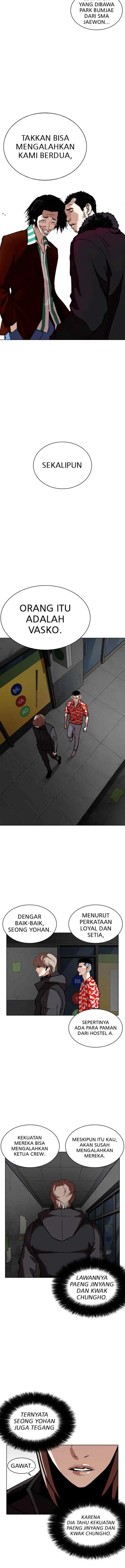 Lookism chapter 261 halaman 9