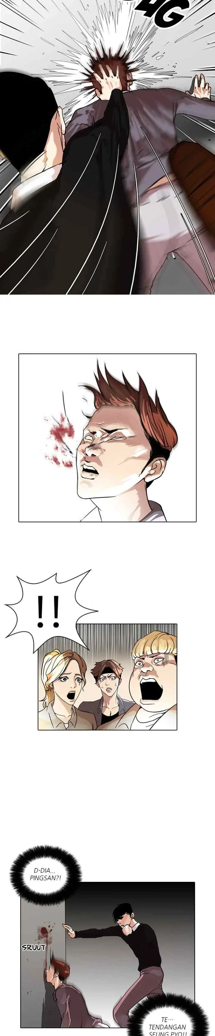 Lookism chapter 37 halaman 4