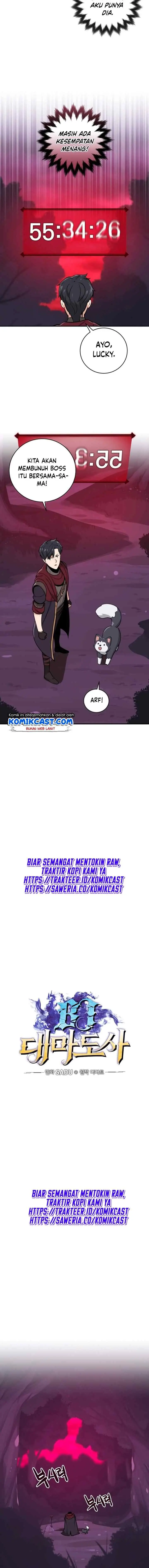 Archmage Streamer chapter 6 halaman 5