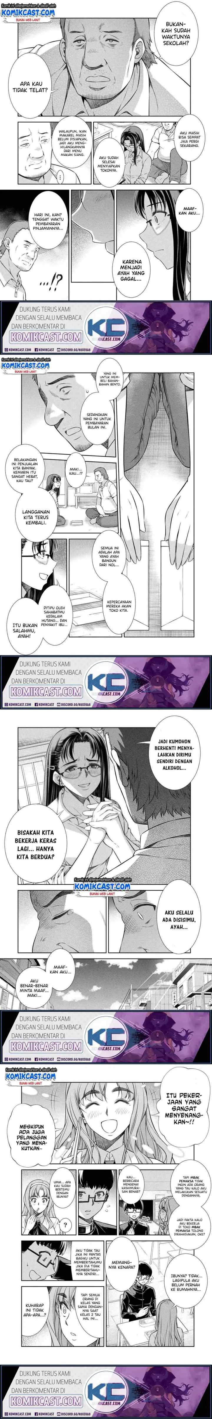 JK kara Yarinaosu Silver Plan chapter 7 halaman 10