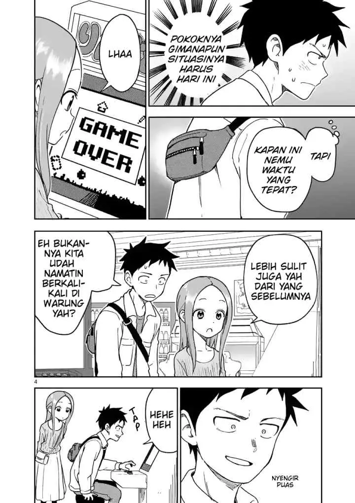 Karakai Jouzu no (Moto) Takagi-san chapter 199 halaman 4