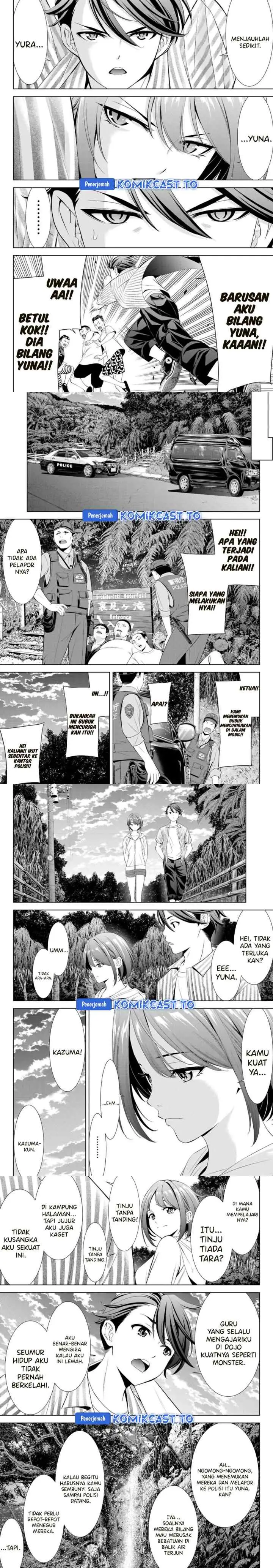 Ano Shima no Umine-sou chapter 1 halaman 12