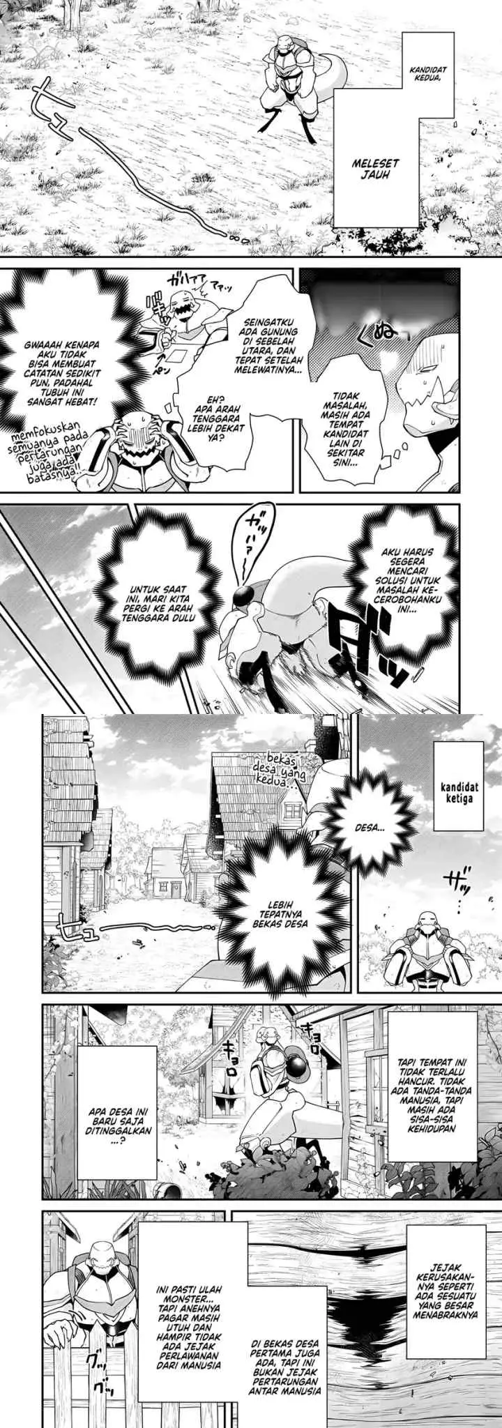 Bonkotsu Shinpei No Monster Life chapter 14.1 halaman 9