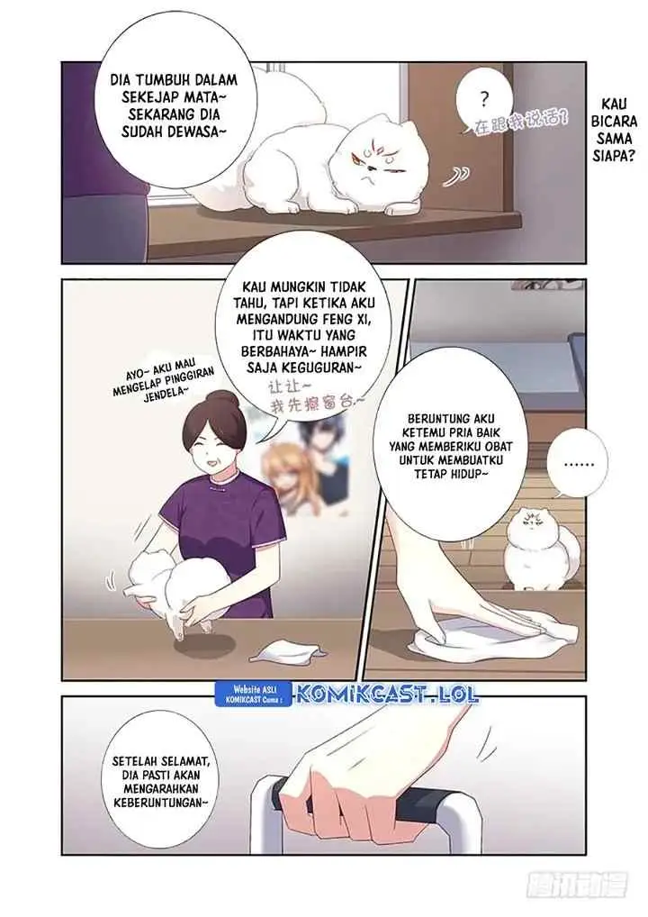 Yaoguai Mingdan chapter 389 halaman 12