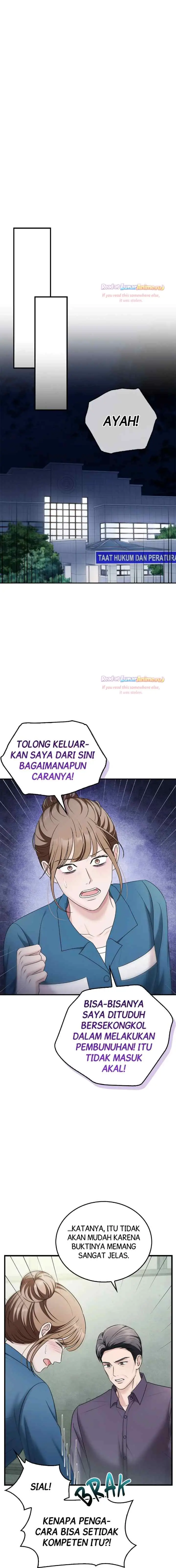 Couple, How Far We Can Go? chapter 71 halaman 14
