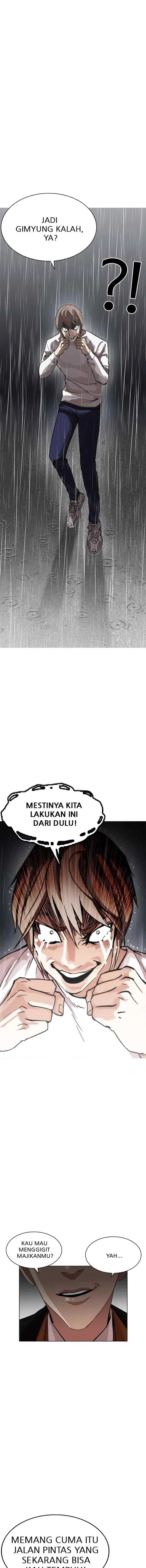 Lookism chapter 210 halaman 17