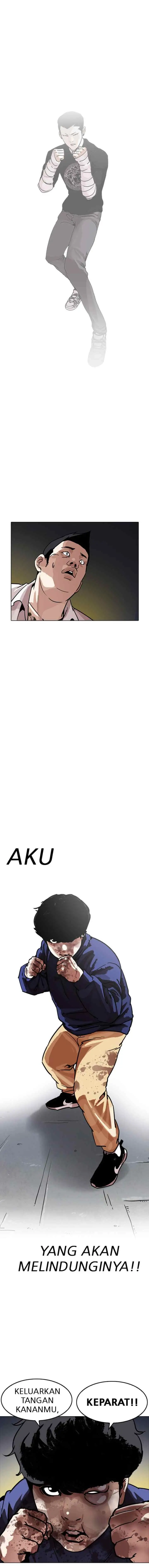 Lookism chapter 196 halaman 20