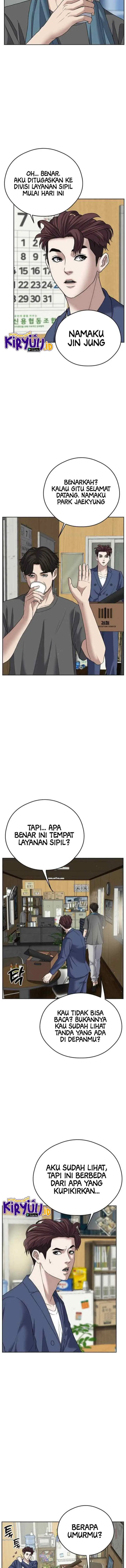 Bad Prosecutor - Sword Showdown chapter 9 halaman 14