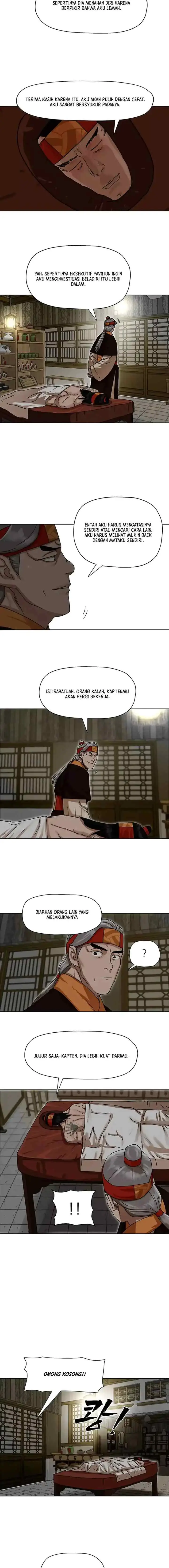 Like a Chilling Flame chapter 3 halaman 7