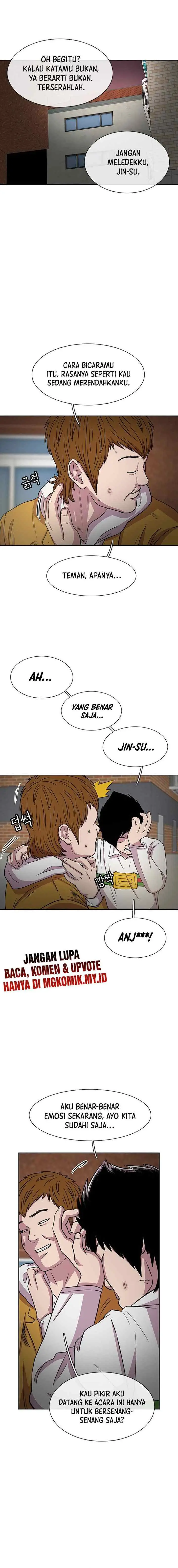 Ginseng Star Shop chapter 32 halaman 13