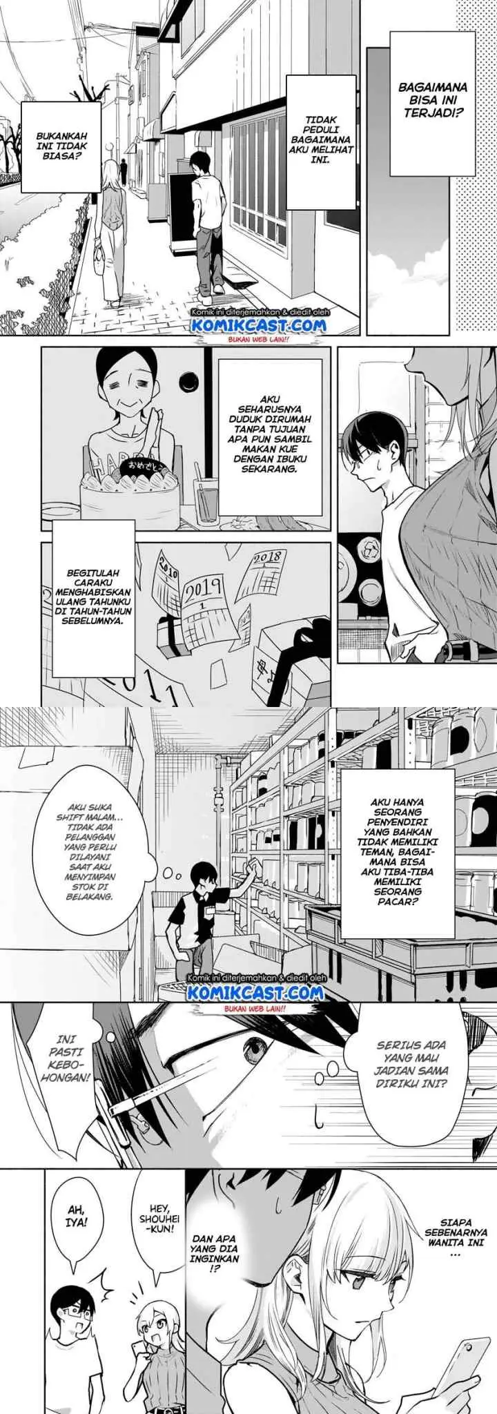 Bocchi no Boku ni Kyousei Kanojo ga Yattekita chapter 1.1 halaman 10