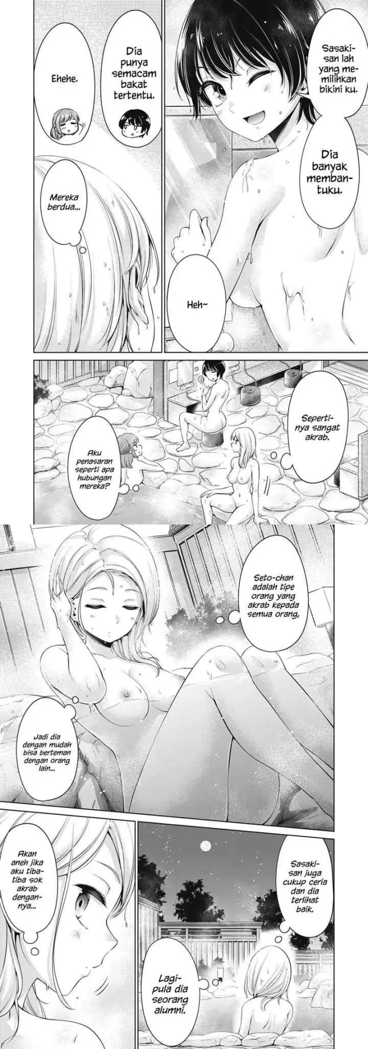 Toshishita no Senpai chapter 14 halaman 7