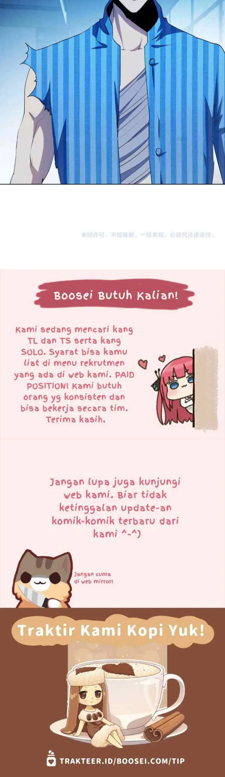 Demon Hunter chapter 13 halaman 14