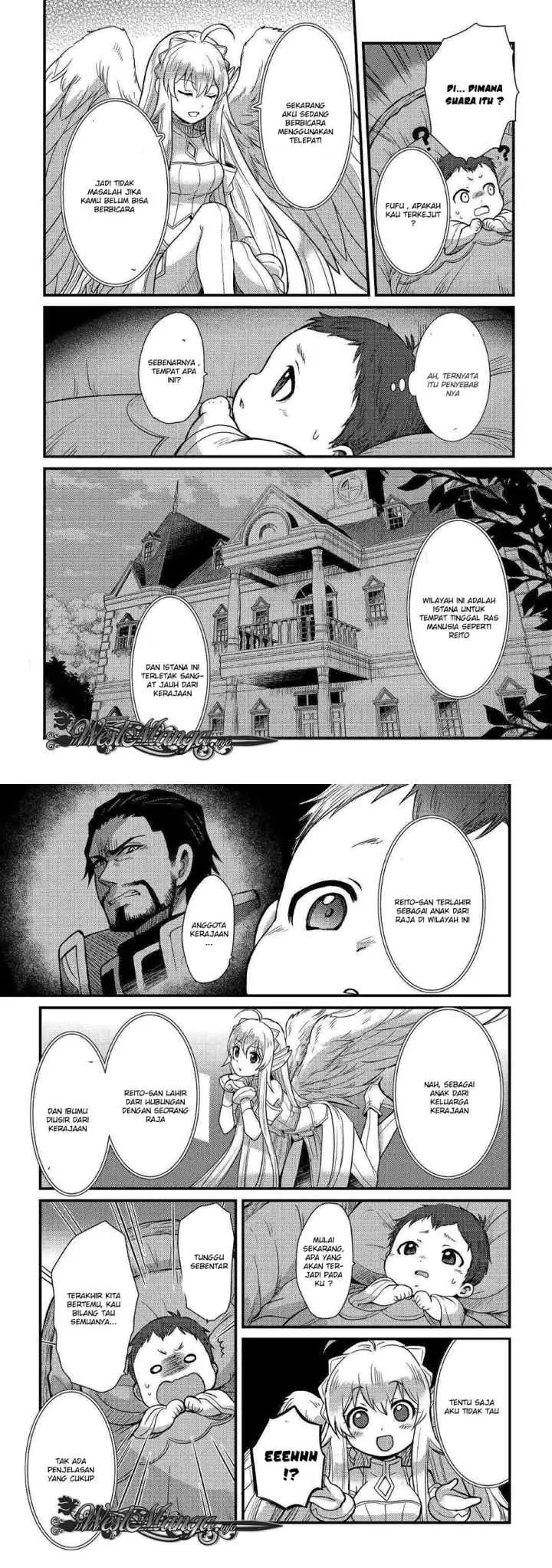 Fuguushoku To Baka Ni Saremashita Ga Jissai Wa Sorehodo Waruku Arimasen? chapter 1 halaman 12