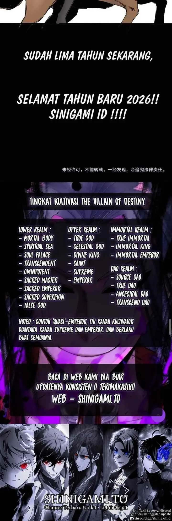The Villain Of Destiny chapter 312 halaman 14
