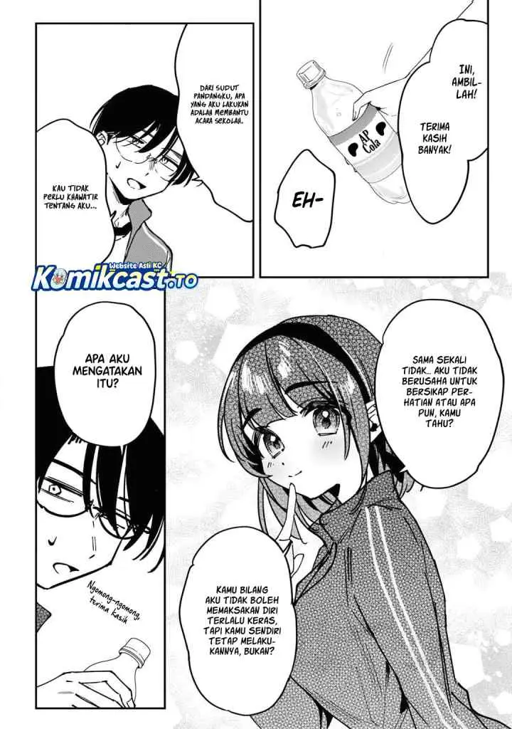 Hochiya-san wa Amariaru chapter 17 halaman 5