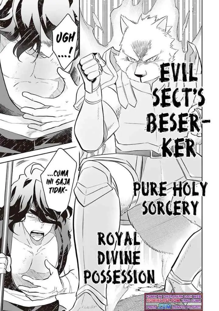 Jimina Ken Sei Wa Sore Demo Saikyoudesu chapter 57 halaman 11